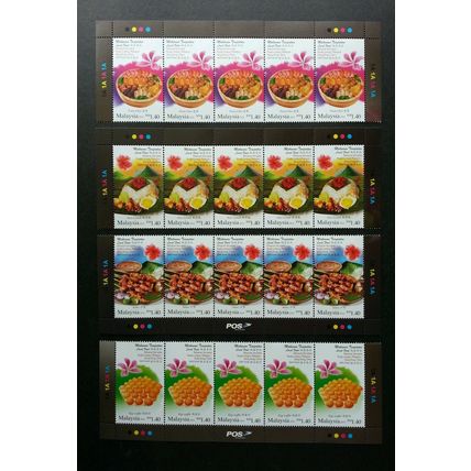 Malaysia Hong Kong Joint Issue Local Food 2014 Cuisine Satey (stamp strip) MNH