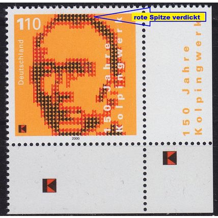 GERMANY BUND [2000] MiNr 2135 F10,I ( **/mnh ) Plattenfehler