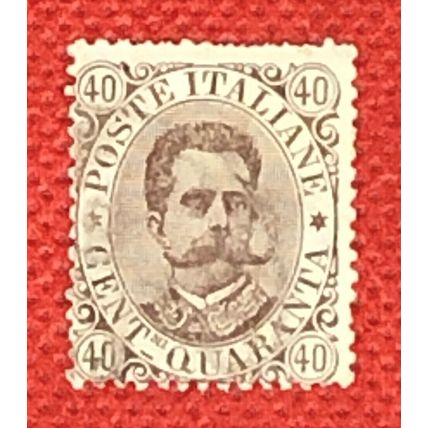 Italy 52-56 used F-FVF King Humbert & Coat of Arms, Royalty ZAYIX 0224S0288