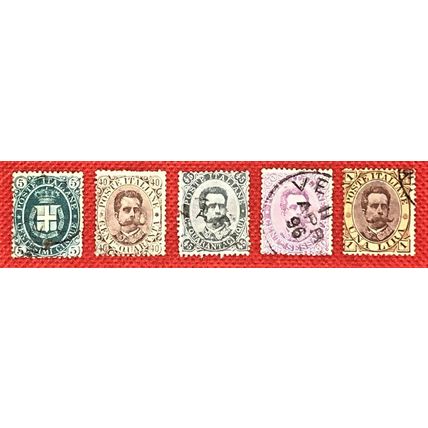 Italy 52-56 used F-FVF King Humbert & Coat of Arms, Royalty ZAYIX 0224S0288