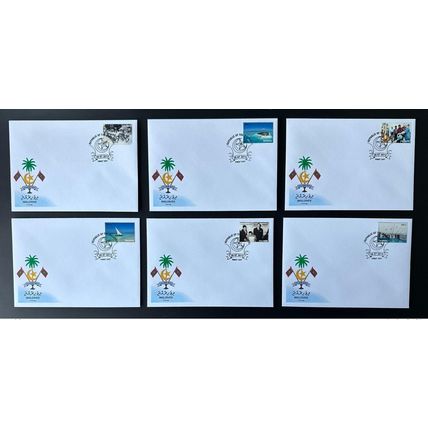 Maldives 2015 Mi. 5895 - 5900 FDC Indépendance 50 Ans Pêche Fischerei Fishing