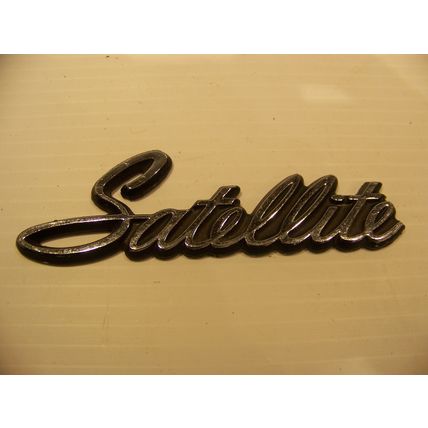 1971 1972 1973 1974 PLYMOUTH SATELLITE EMBLEM OEM #3505020