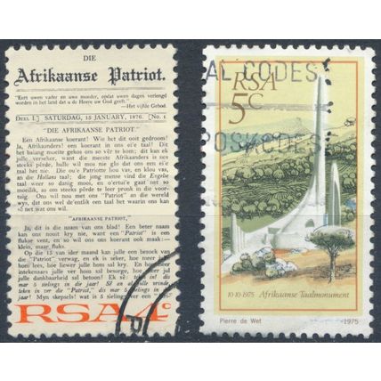 Inauguration of Language Monument, Paarl - South Africa 1975 - F H - SG 386/7 (B