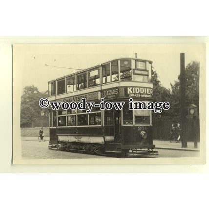 tm5316 - London Tram no 200 at Villiers Road - photograph