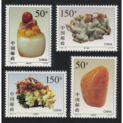 China Shoushan Stone Carving 4v 1997 MNH SG#4216-4219 MI#2827-2830 Sc#2787-2790
