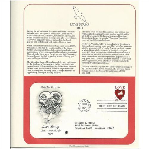 LOVE STAMP 1994 Victorian Style ' OFFICIAL FIRST DAY of ISSUE ' (1994)