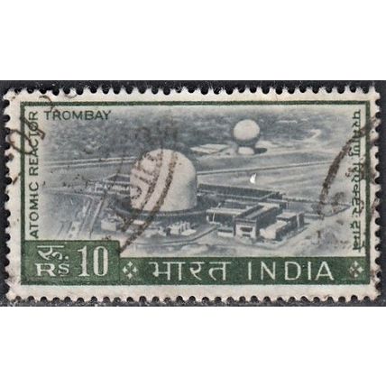 India, 1965-68 10R Atomic Centre, SG 520 (Scott #422), used
