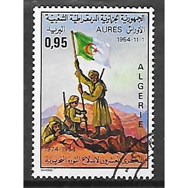 ALGERIE N° 601 YVERT OBLITERE ( USED )