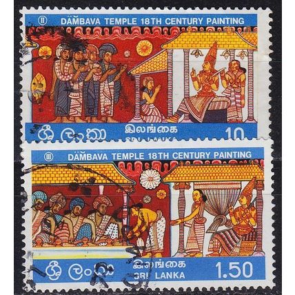 CEYLON SRI LANKA [1976] MiNr 0450 ex ( O/used )