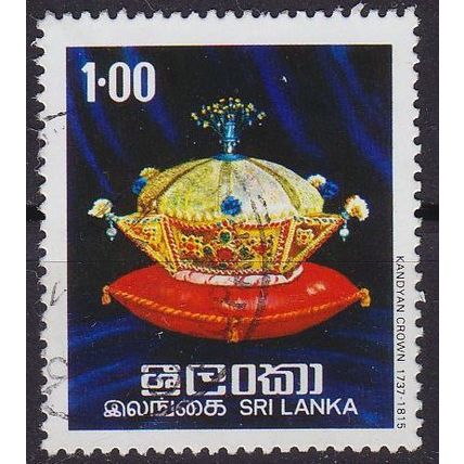 CEYLON SRI LANKA [1977] MiNr 0467 ( O/used )