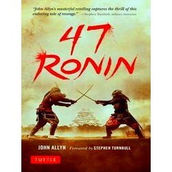 47 Ronin