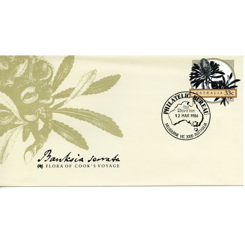 AUSTRALIA 1986 FDC Flora of Cook's Voyage Pre-stamped Envelo… 101 Melbourne 3000