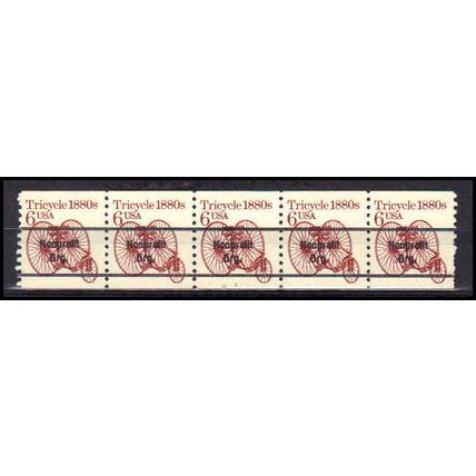 2126a 6c Tricycle Very Fine MNH Dry Gum PNC 1/5 X0598