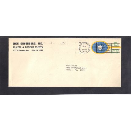 Cheese and Canned Meats U569 10c Tennis Racquet CV03073