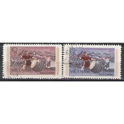 VIET-NAM du Nord N° 449/50 YVERT OBLITERE ( USED )