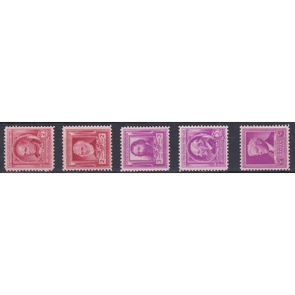 860 2c James Cooper Very Fine MNH VA0915a