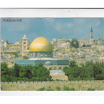 Jerusalem Old City Israel Postcard posted 1995 crease