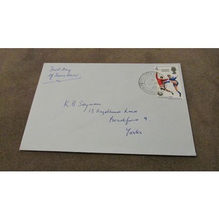 1966 GB FDC Cover - England Football World Cup Winners