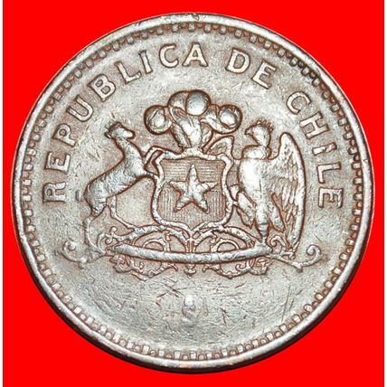 Ⰶ CROWNED CONDOR (1981-2000): CHILE ★ 100 PESOS 1998!★LOW START★NO RESERVE
