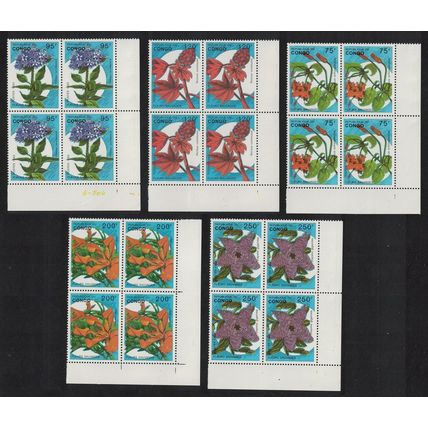 Congo Flowers 5v Corner Blocks of 4 1993 MNH SG#1375-1379 MI#1387-1391