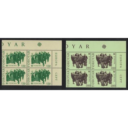 Faroe Is. Music Dance Europa CEPT 2v Corner Blocks of 4 1981 MNH SG#62-63
