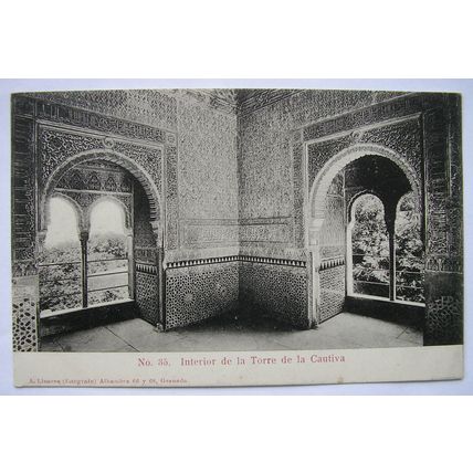 vintage postcard Interior de la Torre de la Cautiva
