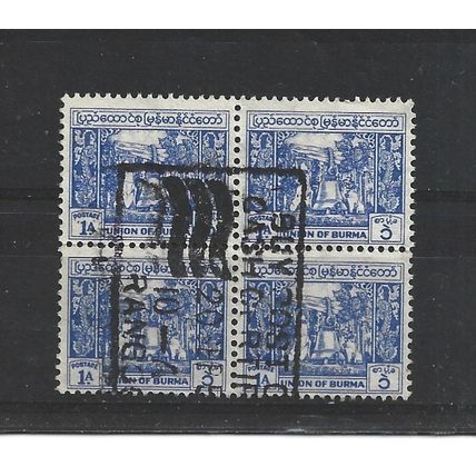 Burma.SG123 1a Bell,Mingun Pagoda (Blue) Block of 4.Fine Used.Jul25