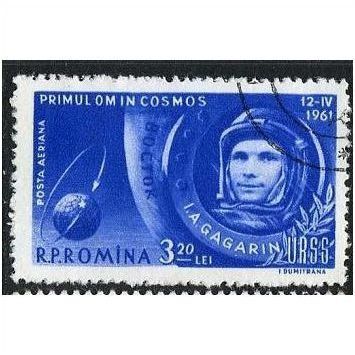 1961 Michel 1963 - cancelled