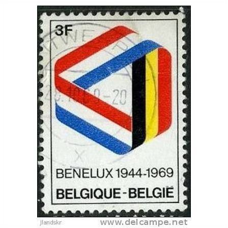 1969 Michel 1557 - #2 fine used (o)