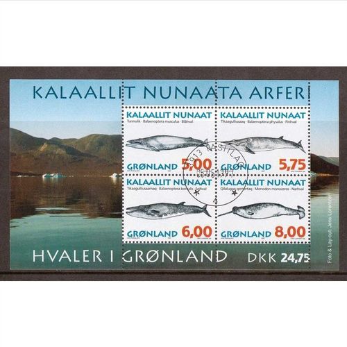 GREENLAND GRONLAND 1997 WHALES 2ND SERIES MINISHEET VERY FINE USED