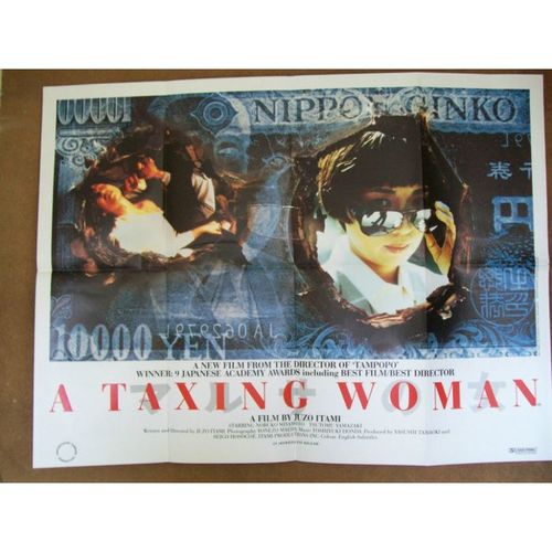 A TAXING WOMAN Nobuko Miyamoto 1987 Movie Quad Poster