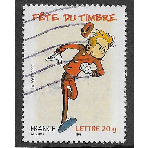 FRA 2006 (53c) ' STAMP DAY' FINE USED (EBID55-678)