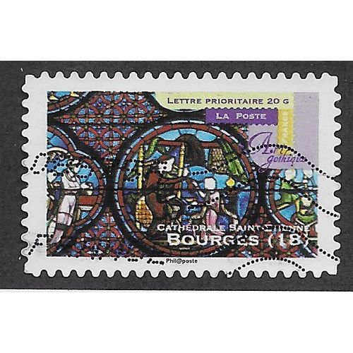 FRA 2011 (58c) 'GOTHIC ART - BOURGES 18' FINE USED (EBID56-551)
