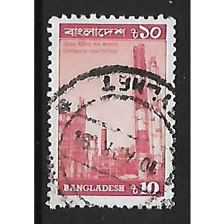 BANGLADESH 1989 LANDMARKS 10r RED FERTILISER FACTORY SG320 FINE USED