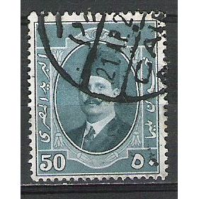 Egypt ( EGYPTE ) N° 90 YVERT OBLITERE ( USED )