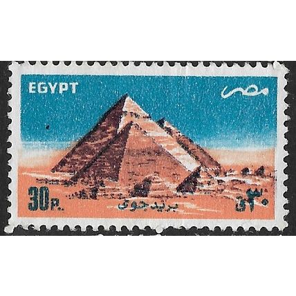 1985 Michel 983 - fine used (o)