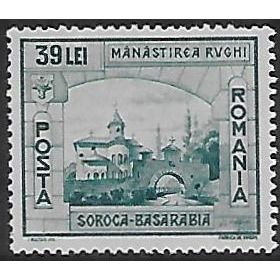 Mi 732: 39 L. deep blue-green Restoration of Bessarabia: Rughi Monastery