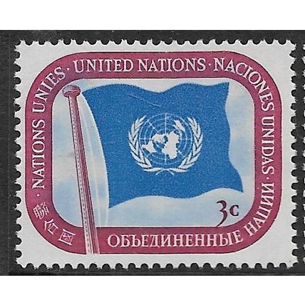 1951 Michel 4 - MNH (**)