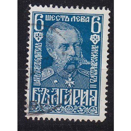 BULGARIEN BULGARIA [1929] MiNr 0221 ( O/used )