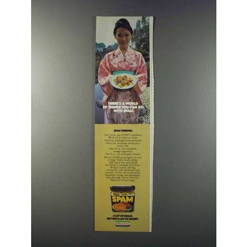 1981 Hormel SPAM Ad - SPAM oriental recipe