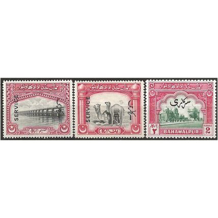 Bahawalpur 1945 SERVICE Set O14-O16 Mounted Mint . .. .