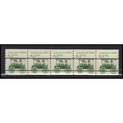 2231 8.3c Ambulance Fine MNH Dry Gum PNC 1/5 X2756