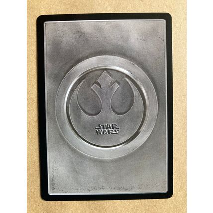 Star Wars CCG: Special Edition Limited # Harvest (A) light 1998 decipher