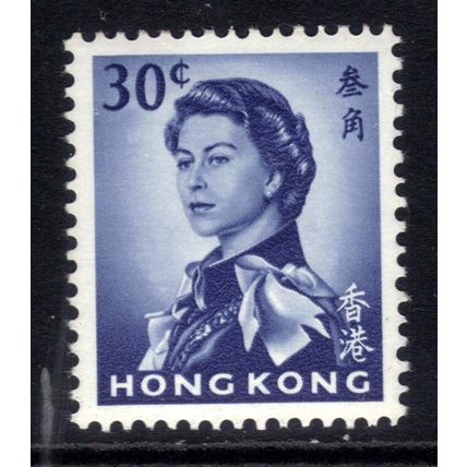 Hong Kong 1962 -73 QE2 30ct Deep Grey Blue MM SG 201 ( L1090 )