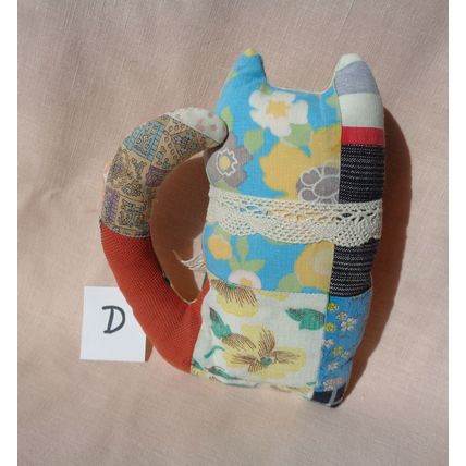 D Vintage Quilt Cat Pillow Tuck Shelf Sitter 7 Inch Farmhouse Ornies Bowl Filler