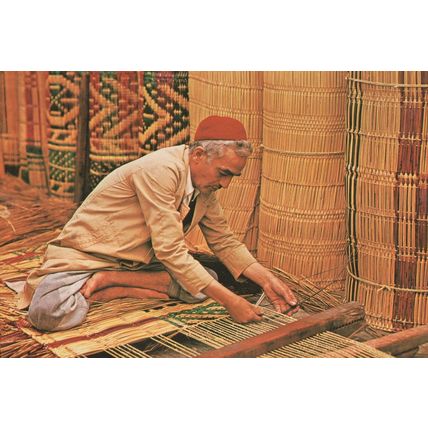 Nabeul Artisan Mattier Worker Tunisia Postcard