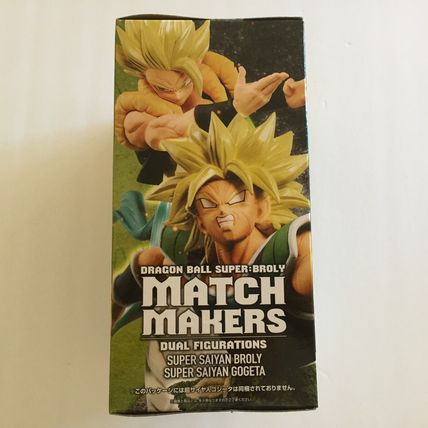 NEW DragonBall Super Saiyan Broly Figure