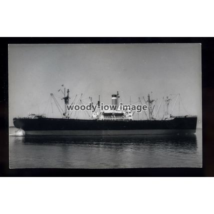 VIC133 - Victory Ship - Ex Parkersburg Victory as American Jurist - photograph