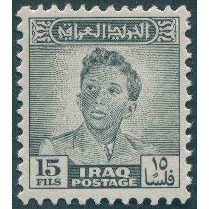 Iraq 1948 15f black SG283 unused