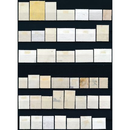 113 Stamp Selection - New Zealand - Used Hinged
